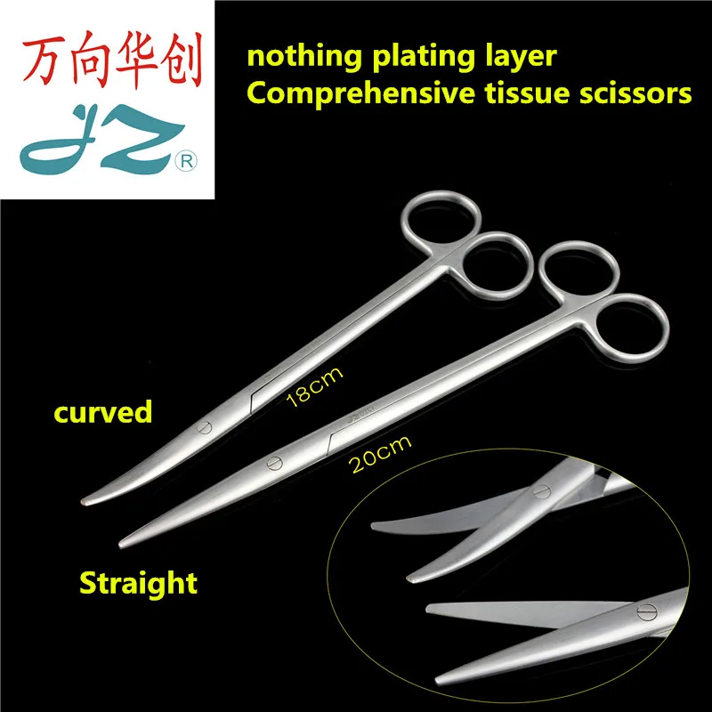 jz medical surgical instrument Uncoated WD stainless steel comprehensive tissue scissors skin Muscle narrow thin head scissor