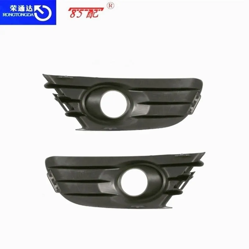 Fog Lampshade Front Fog Lampholder 742249 For Citroen C4 2004 2005 2007 2008