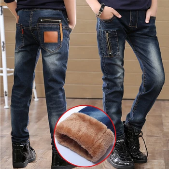 אביב סתיו ילדי ז 'אן מכנסיים Teen בני ג' ינס מכנסיים מזדמנים מכתב כותנה מכנסי עיפרון חותלות ילד כהה ג 'ינס