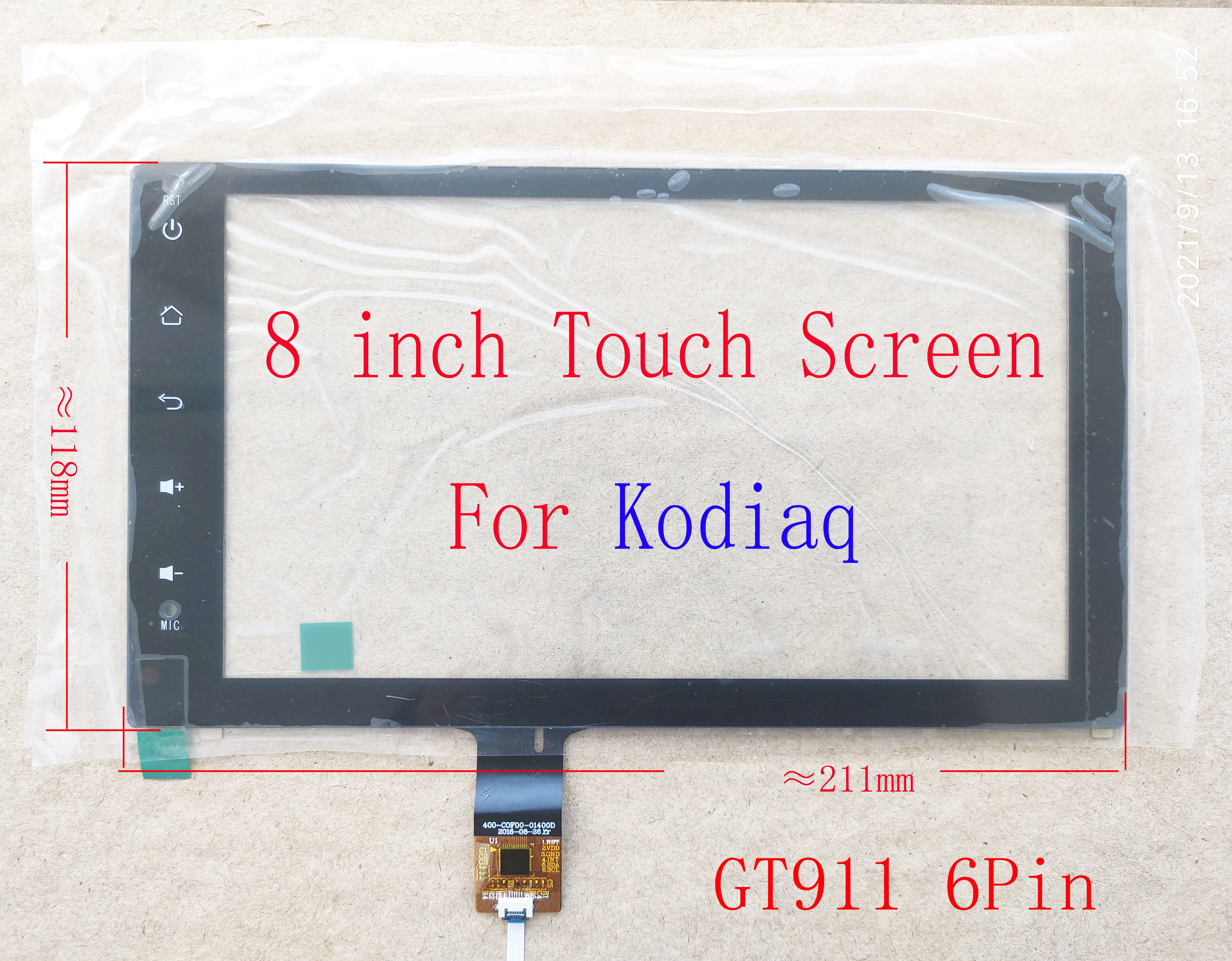 

8 Inch Radio Carpc MP5 GPS DVD Capacitive Touch Screen Sensor Digitizer Paenl Glass 211*118mm For Skoda kodiaq ZP24330