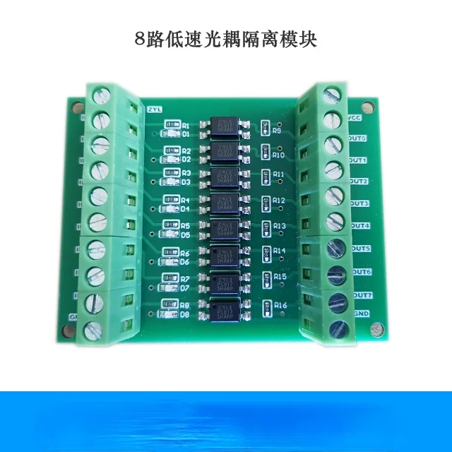 Modulo di conversione del livello del modulo di isolamento dell'accoppiatore ottico stradale 3.3V 5V 12V 24V modulo di conversione del livello