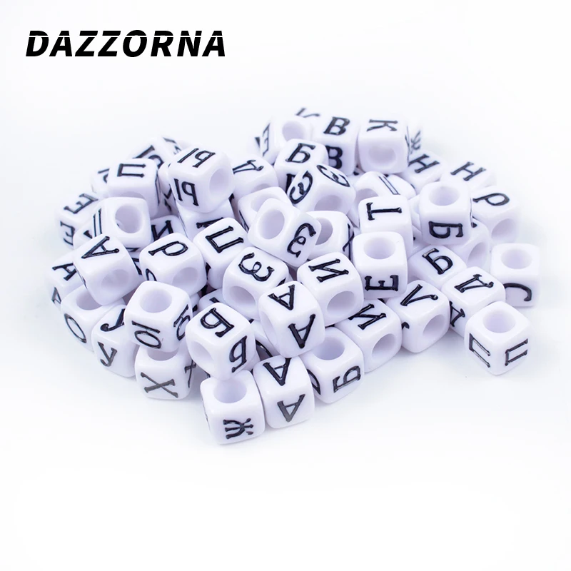 100/300/500Pcs DIY Bracelet Necklace Letter Beads Jewelry 6mm White Alphabet/ Letter Acrylic Cube Russian Letter Beads Accesory