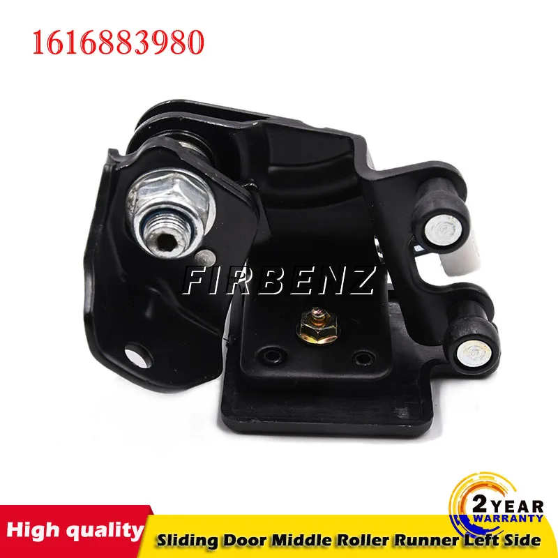 Sliding Door Middle Roller Runner Left Side 1616883980 1611731880 9033S5 For Peugeot Citroen Fiat