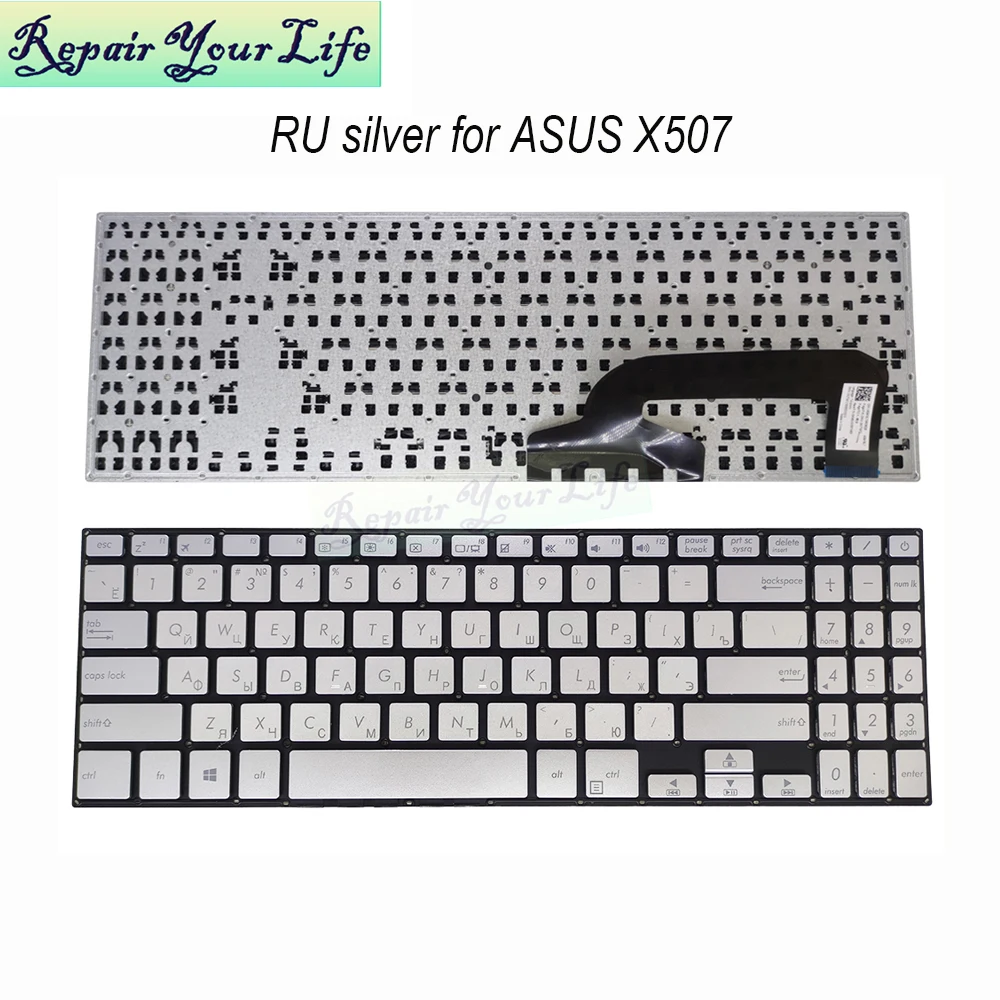 RU Russian Replacement Keyboards for Asus Vivobook X507 X507L X507LA X507MA X507UF X507UA X507UB 0KNB0-5106TW00 laptop PC parts