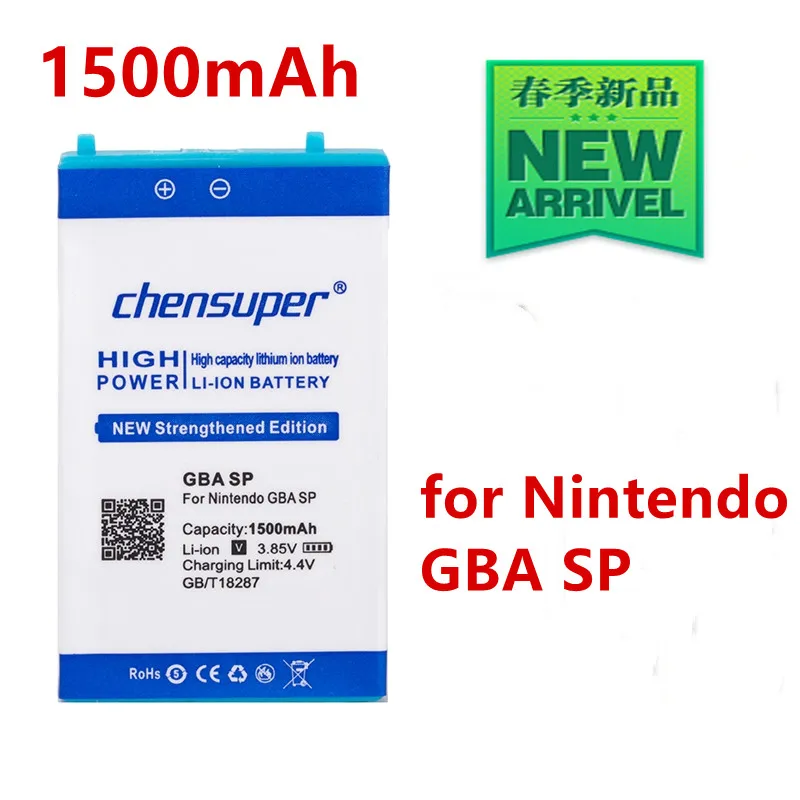 High capacity 1500mAh SP Rechargeable Lithium-ion Battery for Nintendo GBA SP GBASP Gameboy SP/NDS Battery