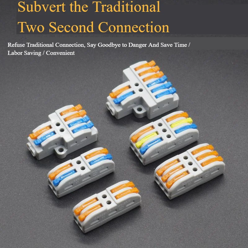 Wiring terminal, lamp wire quick connector, multi-function plug-in connector, press type parallel distribution connector