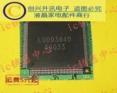 LUD93840