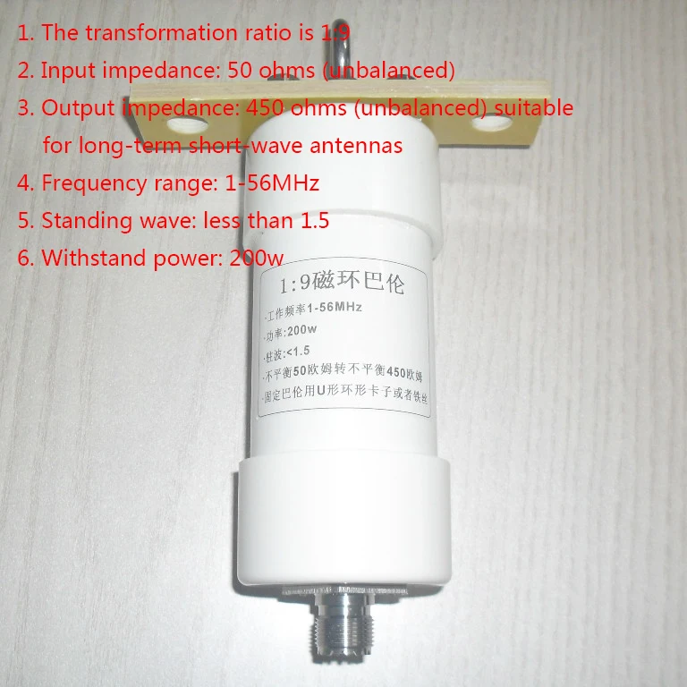 

1:9 balun 200W short wave Balun HAM Long Wire HF Antenna RTL-SDR 1-56MHz 50 ohm to 450 ohms NOX-150 magnetic