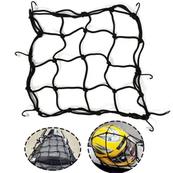 Filet à bagages universel pour moto, 6 crochets, maintien du carburant, filet de casque de vélo, filet de chargement noir, filet de style de voiture, filet en maille, toile de duextrêmes