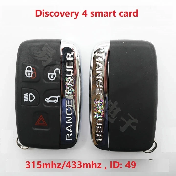 Remote Key For Discovery 4 smart card ID49 chip 315mhz 433mhz For range rover remote control key FC