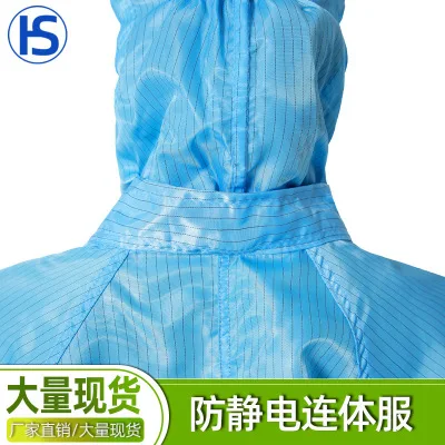 One piece isolation suit protective suit anti-static workshop electronic factory protective work suit body protective dust-free