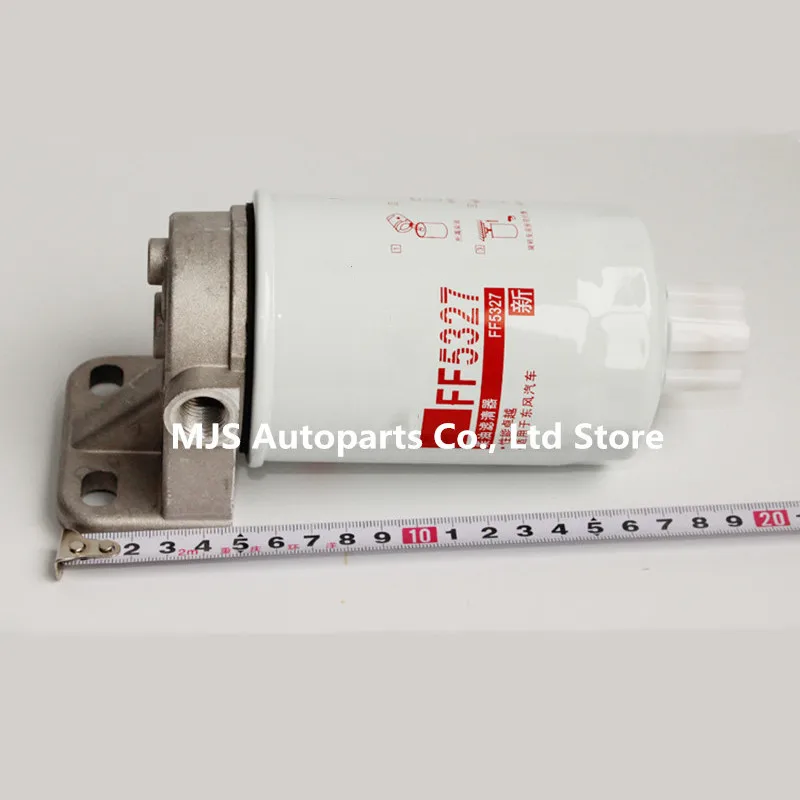 FF5327 Oil Water Separation Assembly For Fleetguard 4D27G31-24100 1119G-030 T64101003 WBF1235 Filter Double Cup Base Assembly