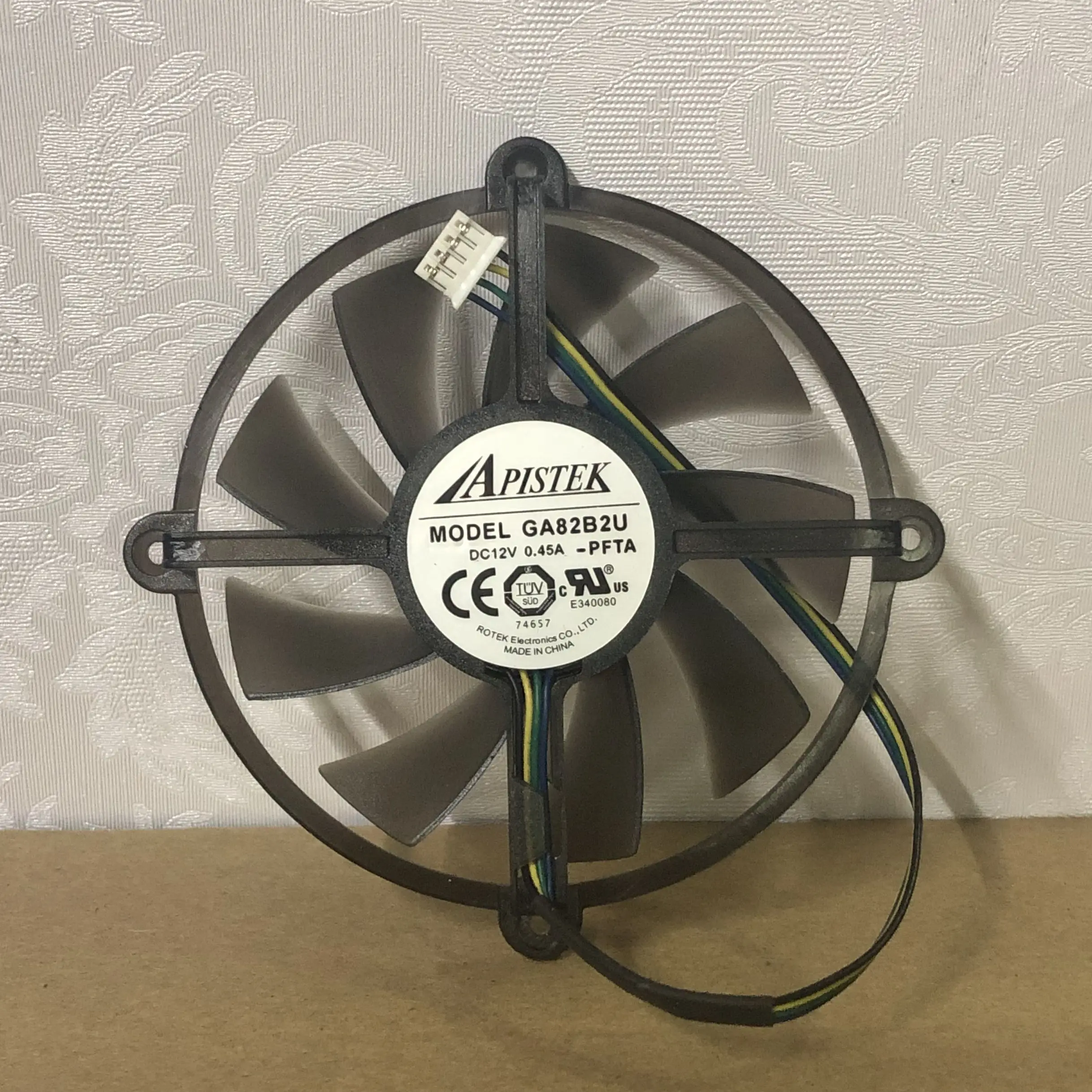 

APISTEK GA82B2U PFTA 12V 0.45A 4-Wire Server Cooling Fan