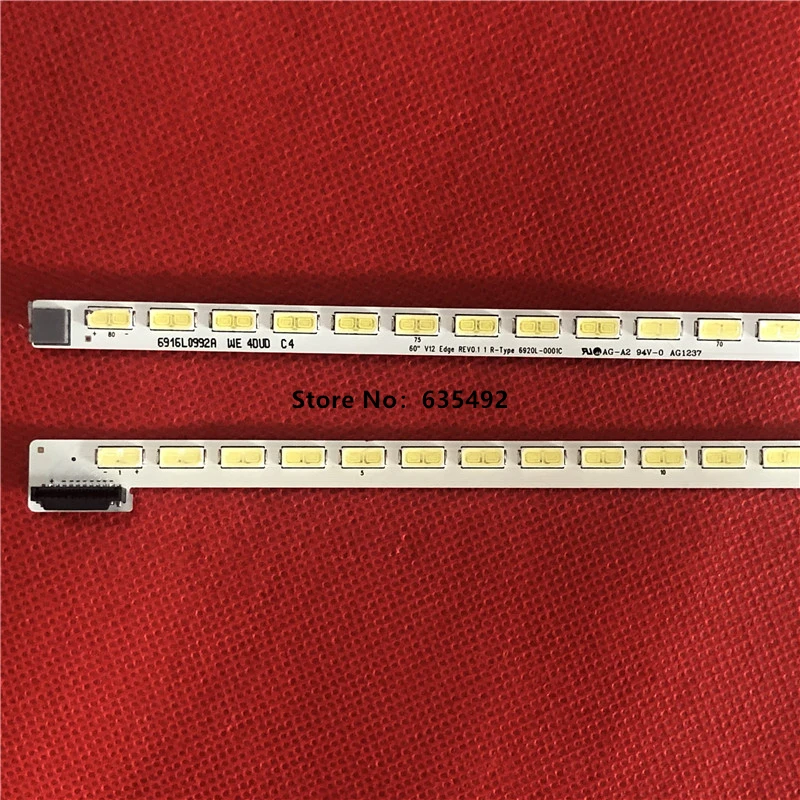 755MM  LED Backlight Strip 80lamps For 60