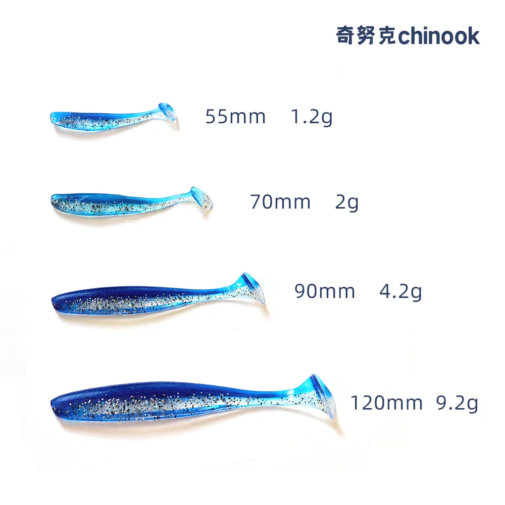 Chinook Lure Soft Bait SoftFish 55mm 70mm 90mm 120mm 5-10pcs Wobblers Silicone Fish Artificial SwimBaits Fishing