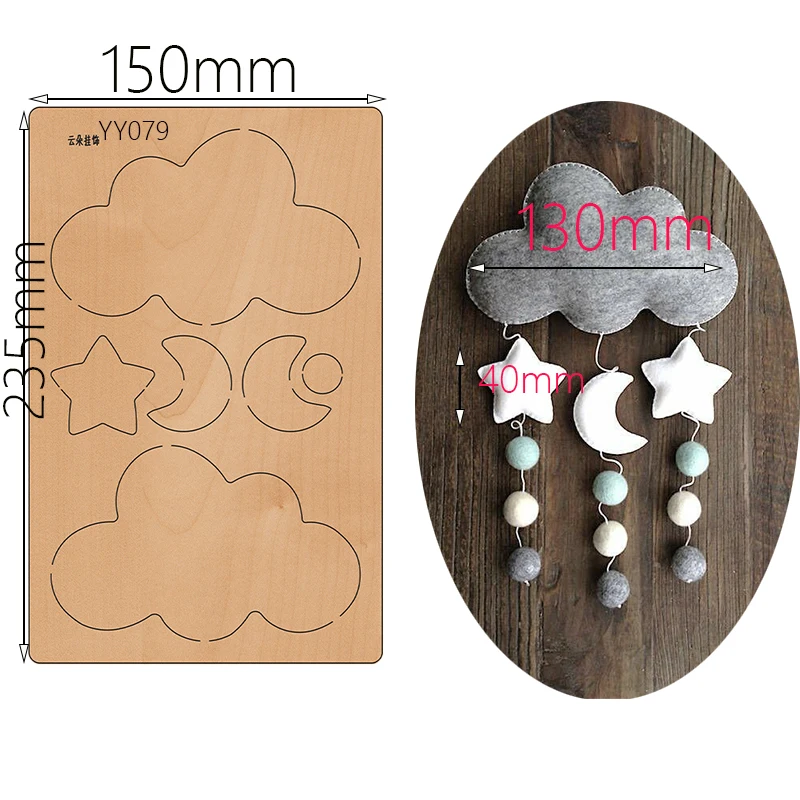 

Wooden die cutting die star and moon white cloud knife die compatible with most manual die cuttingYY079 mold