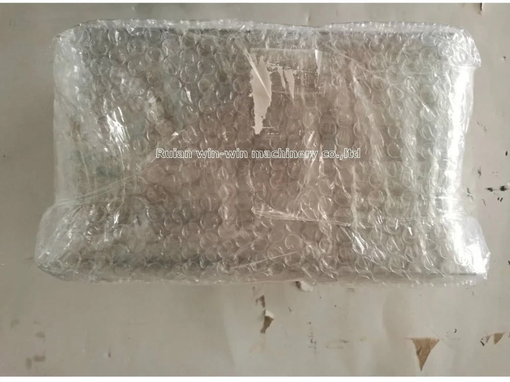 XC2001 computer position controller with  HB-B3HL