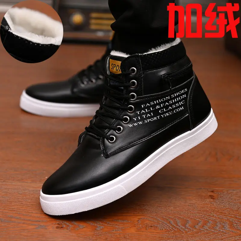 Ankle boots men snow boots winter warm Lace-up men shoes 2021 new fashion flock plush winter boots men shoe plus size