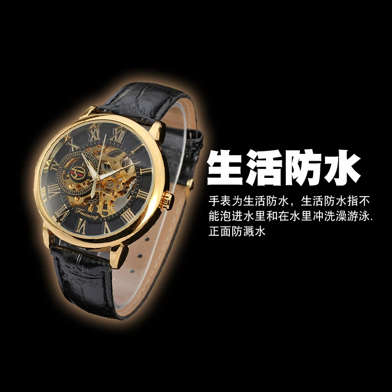 Anime Datum EIN Live Tokisaki Kurumi Zaphkiel Auge Mechanische Uhr Armbanduhr Stahl Uhr Leucht