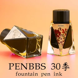 Penbbs Saison 30th Brunnen stift Tinte 30ml Nicht Carbon Farbe Tinte schreiben dip stift tinte