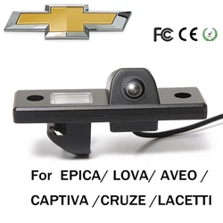 Special  Dynamic Trajectory Car Rear View Reverse Backup Camera For CHEVROLET EPICA/LOVA/AVEO/CAPTIVA/CRUZE/LACETTI
