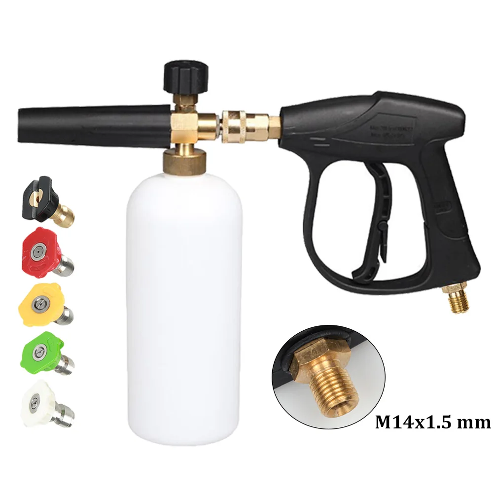 Car Washer High Pressure Snow Foam Gun M14 x 1.5 mm 1/4\