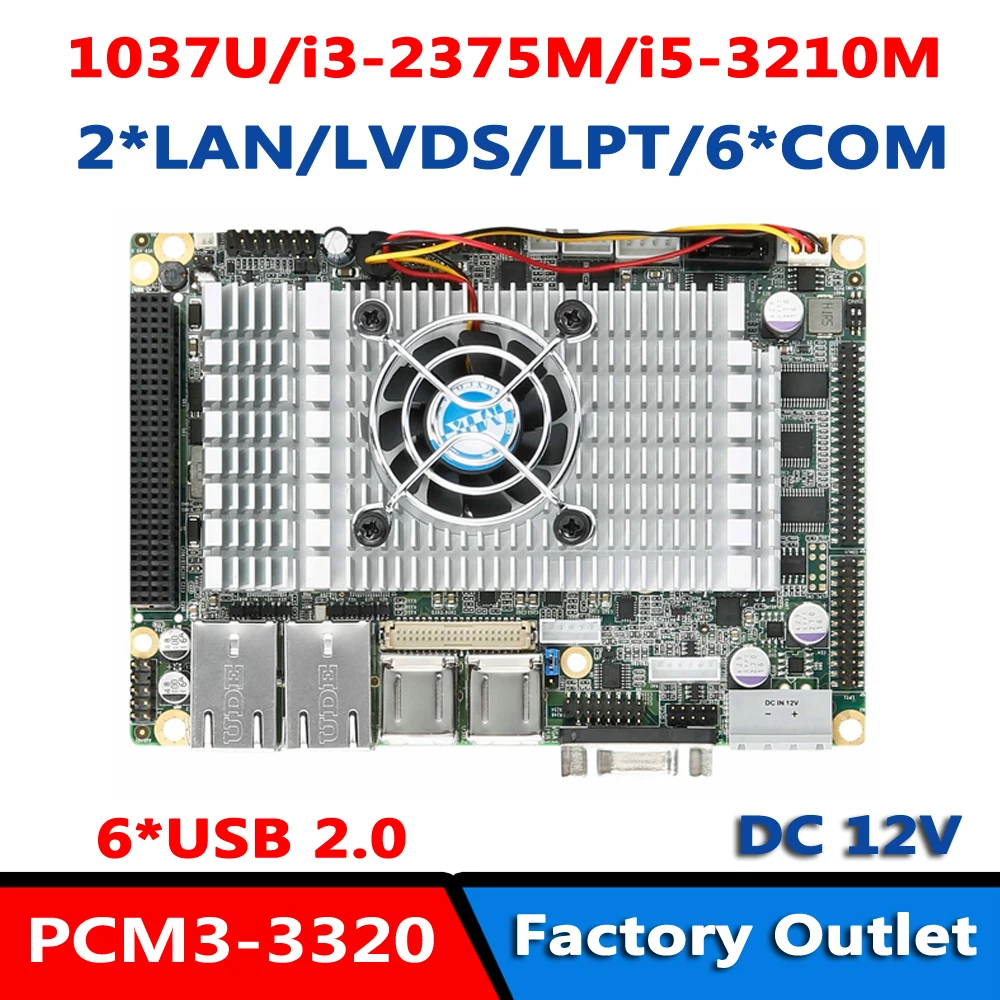 3.5 Inch SBC Industrial Motherboard With Intel i5-3210M/1037U/i3-2375M/i5-3317U CPU PCI-104