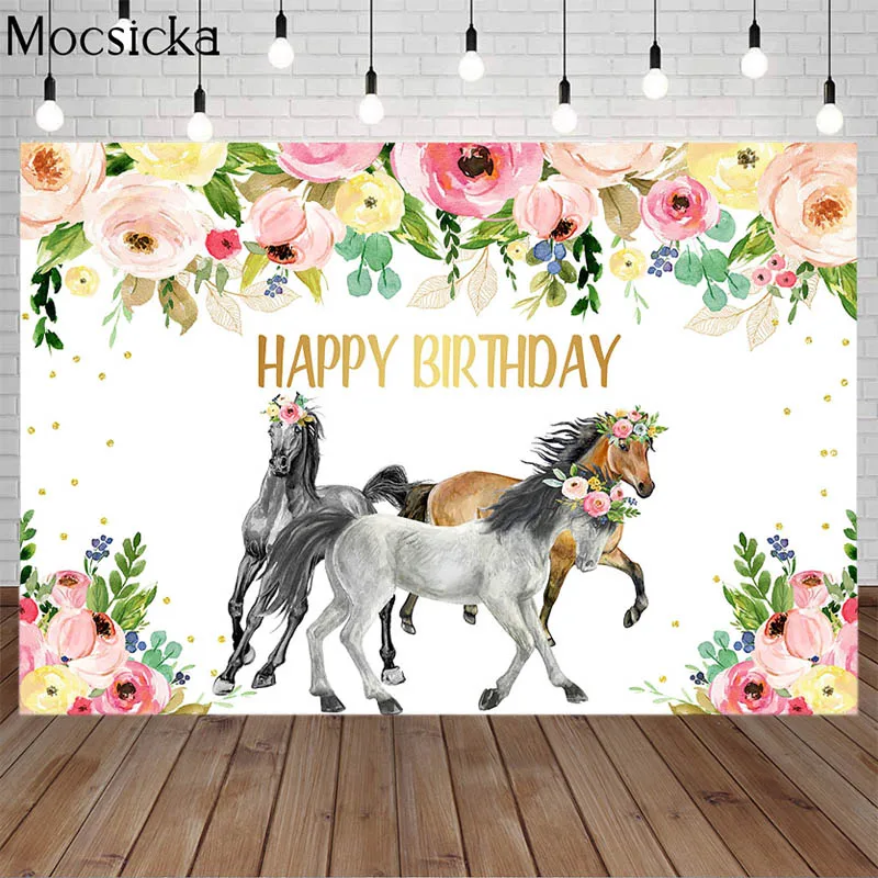 Horse Theme เด็กวันเกิดฉากหลังดอกไม้สีน้ำเด็ก Saddle Up ฉลอง Party ตกแต่งแบนเนอร์ภาพพื้นหลัง
