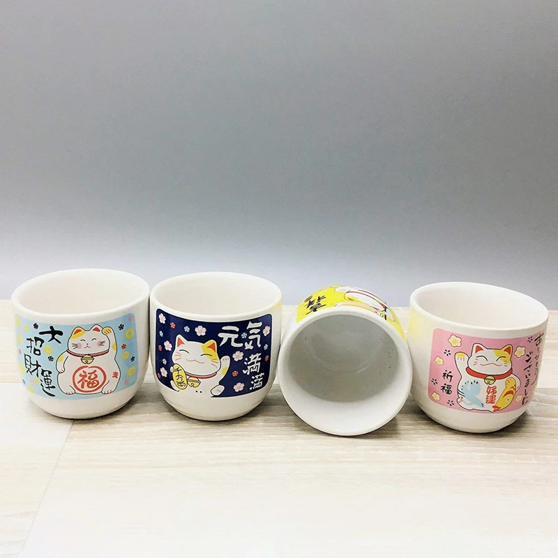 5-Piece Wine Set Japanese Maneki Neko Ceramic Sake Set  (1 TOKKURI Bottle 200ml and 4 OCHOKO Cup) Lucky Cat Drinkware