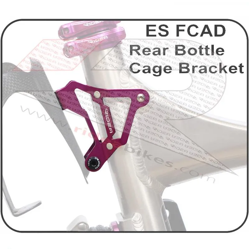 Folding bike water bottle holder conversion stand for birdy bike rear bottle cage bracket