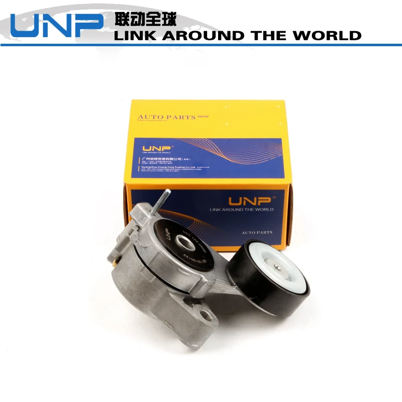 

Auto Timing Belt Tensioner Assembly For AUDI A1 (8X1, 8XK) [2010-] OEM:03C 145 299M 03C145299M