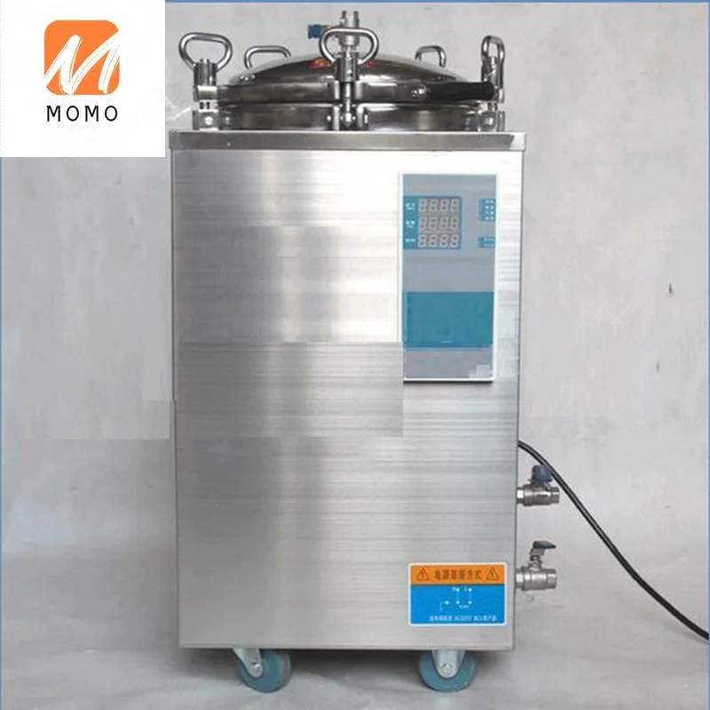 High pressure small vertical autoclave for canned food