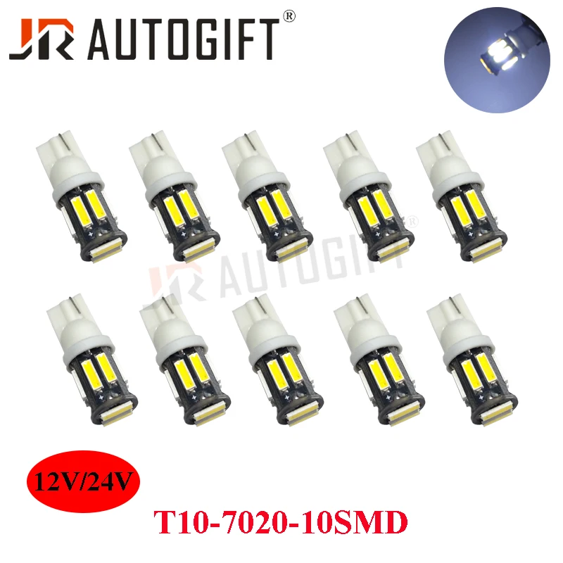 

200PCS 12V 24V car-styling 7014 7020 10 SMD T10 W5W LED Interior Dome License Plate Parking Light clearance light 10 LEDs Bulbs