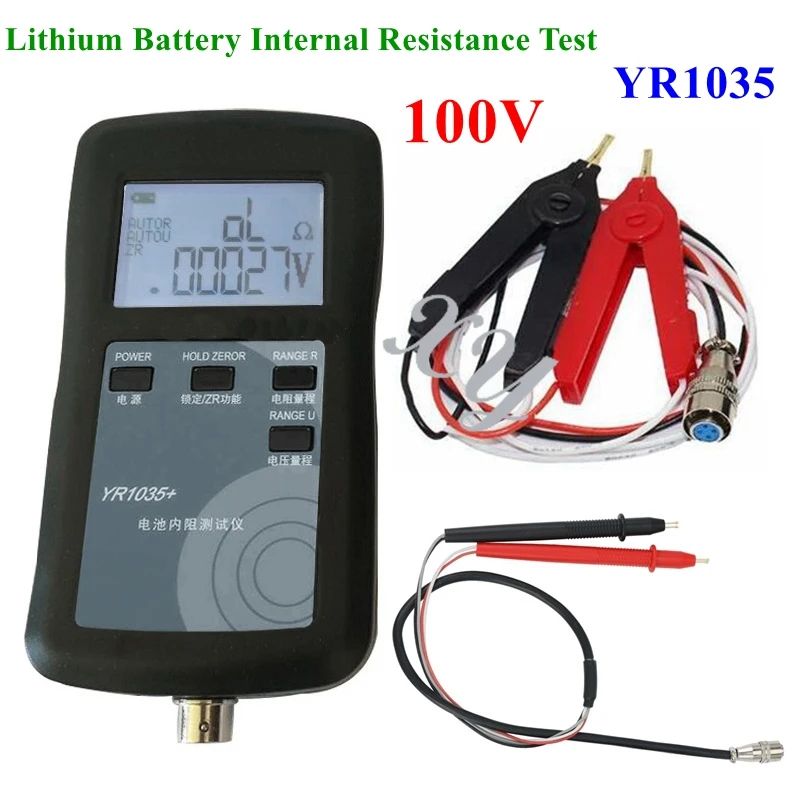 

Hot High Precision Fast YR1035 Lithium Battery Internal Resistance Test Instrument 100V Electric Vehicle Group 18650