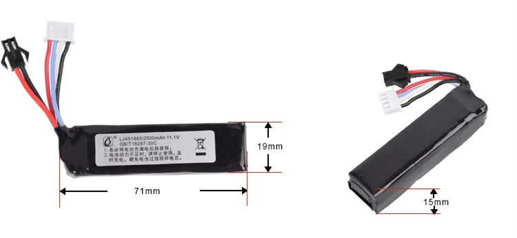 전기 물총용 451865 Lipo 배터리 및 충전기, RC 헬리콥터, 3S 리튬 폴리머 배터리 SM-2P 플러그, 11.1v, 2000mah