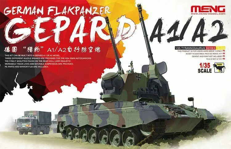 

Meng Model 1/35 TS-030 German Flakpanzer Gepard A1/A2 Model Kit