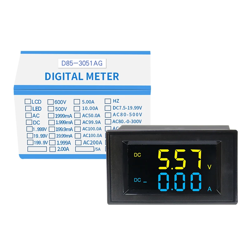 DC Ammeter Voltmeter Double Display Digital Display LCD High-definition Liquid Crystal Color Two-color Display D85-3051AG