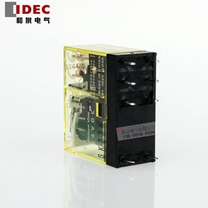 Imagem -04 - Original Autêntico Japonês Idec Relé Intermediário Pequeno Pés Abertos Tamanhos Fechados Dc24v Peças