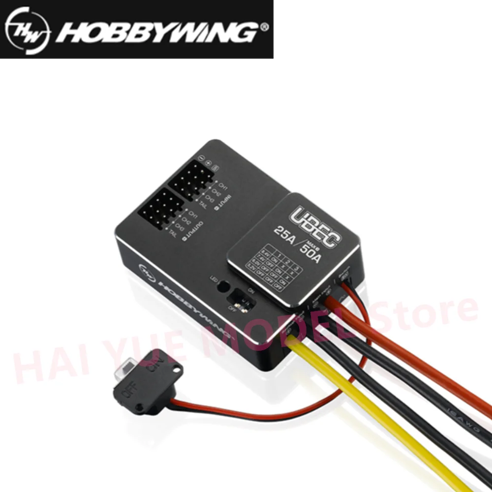 Hobbywing UBEC 25A HV 3-18S Module 25A External Switching for DIY FPV mini racing quadcopter drone