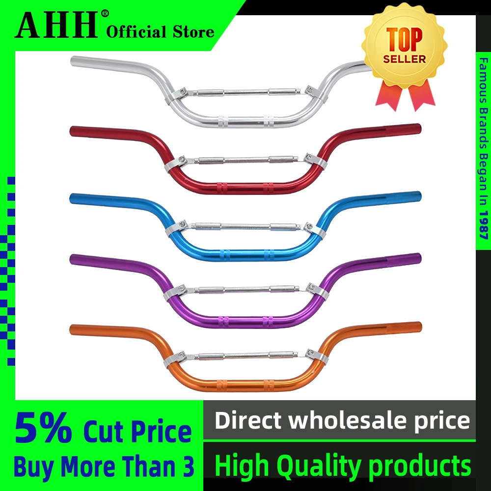 AHH 745mm Aluminum Handle bar Motorcycle handlebar 7/8