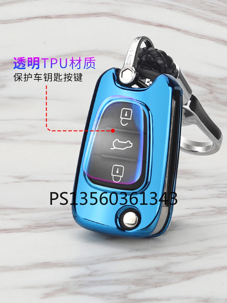 

Suitable for Kia K5 Cerato Forte FOR Hyundai Verna key case TPU soft shell buckle