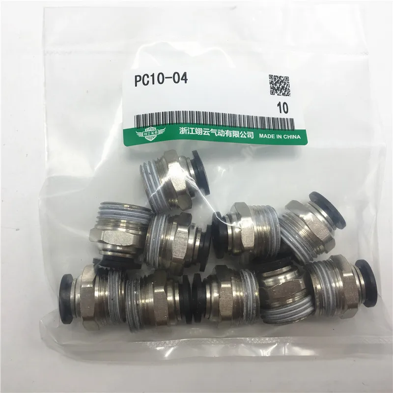 pc10-01-pc10-02-pc10-03-pc10-04-Пневматическое-прямое-соединение-с-внутренней-резьбой-серии-ПК