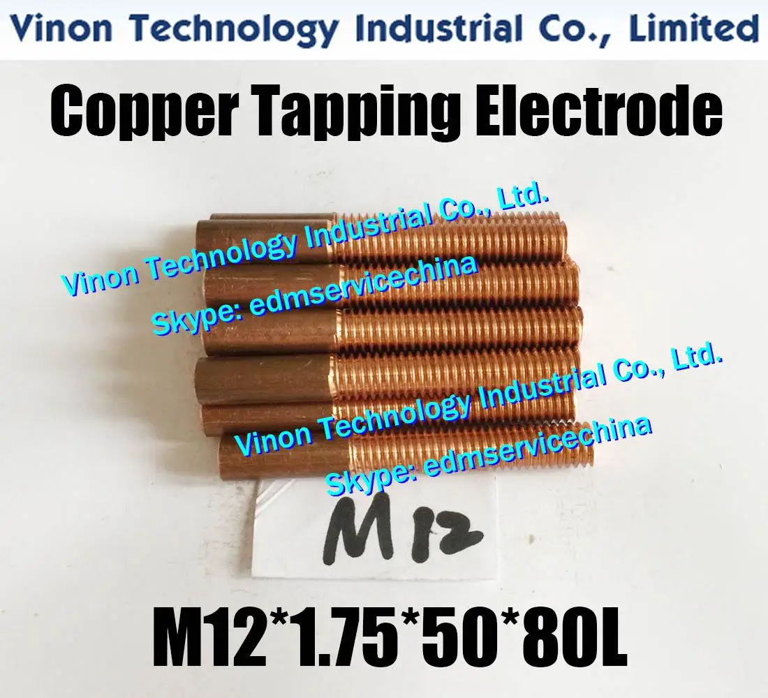 

(10pcs/lot) M12 Copper Orbiting Tapping Electrode without hole M12*1.75*50*80mm for edm copper threading electrode thread L=50mm