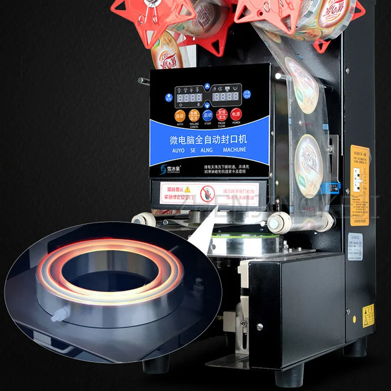Commercial Sealer Intelligent Fully Automatic Drink Soy Milk Milk Tea Shop Equipment Plastic Paper Cup Food Processing Sealed