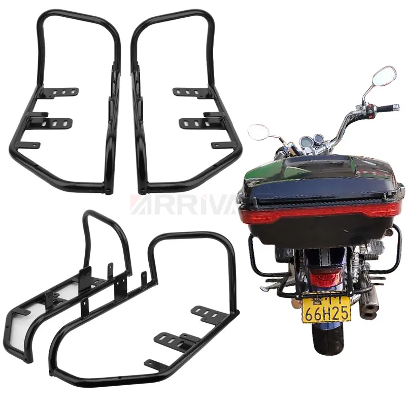 

Motorcycle Twin Rail Saddlebag Guard Mounts Bracket Fit For LF250-D LF250-E V16