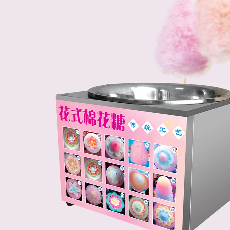 Nhỏ Để Bàn Máy Làm Kẹo Bông 220V Điện Thương Mại Tự Động Lạ Mắt 1.2kw Thép Không Gỉ Máy Làm Kẹo Bông
