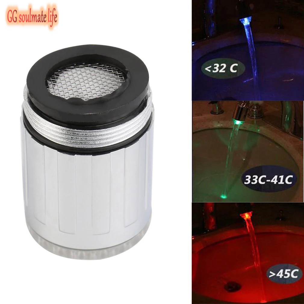 

Светодиодный смеситель для воды с подсветкой, кран для душа, цветная меняющая цвет, насадка для раковины, фильтр для ванной комнаты, без аккумулятора