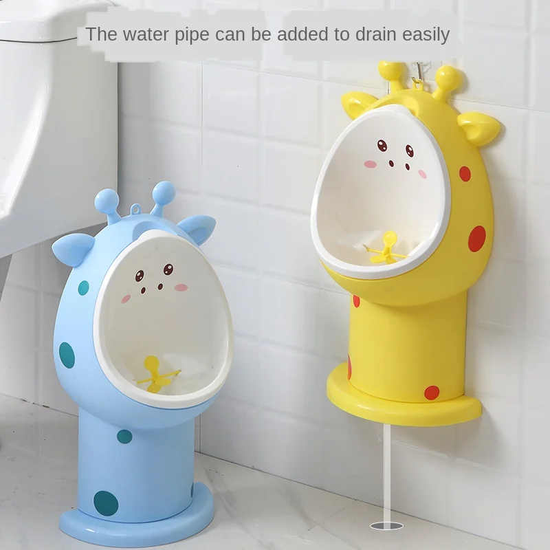 Baby Toilet Kid Boy Standing Wall-Mounted Urinal Urinal Children\'s Urinal Pot Toilet Urinal Gadgets