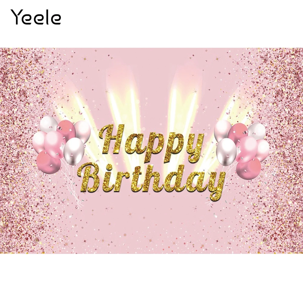 Yeele Adult Birthday Party Photocall Glitters Ballon Photography Backdrop Photographic Decoration Backgrounds For Photo Studio