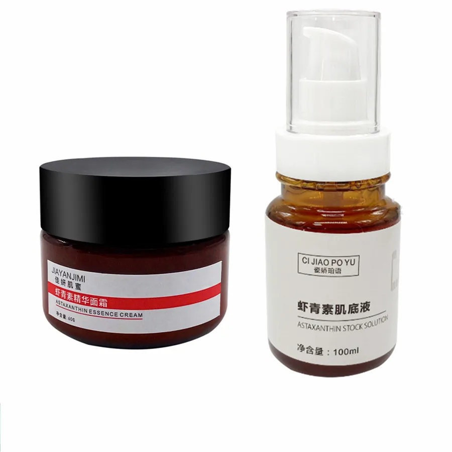 

60ml Astaxanthin Antioxidant Cream + Astaxanthin Antioxidant Essence 100ml Improves Dark Brightening Skin